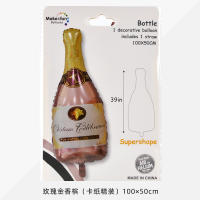 Beer bottles, wine glasses, trophies, ice cream shapes, birthday parties, celebration decorations, gatherings, cardstock packaging, aluminum film balloons thumbnail 6