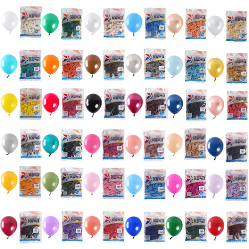 风车生日派对婚庆球气球