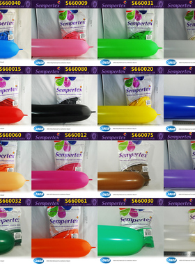 做卡通气球用 哥伦比亚sempertex进口660长条魔术魔法气球 散卖