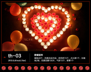 蜡烛浪漫创意玫瑰套餐爱心表白结婚路引生日蜡烛九江求婚布置道具
