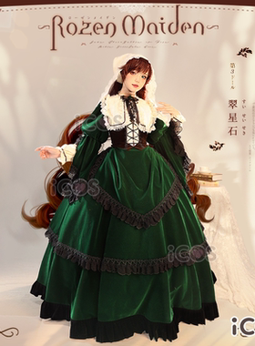 ICOS蔷薇少女cos服 翠星石cos真红水银灯动漫cosplay服装女现货
