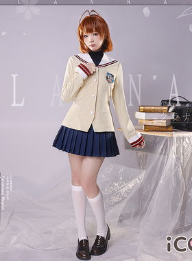 ICOS古河渚Clannad cos光坂校服制服伊吹风子藤林cosplay女装现货