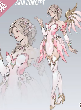 征集ICOS樱花天使cos服mercy守望先锋游戏天使皮肤cosplay