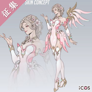 征集ICOS樱花天使cos服mercy守望先锋游戏天使皮肤cosplay