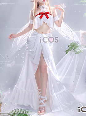 ICOS刀剑神域亚丝娜妖精女王cos服精灵之舞ALO动漫cos现货