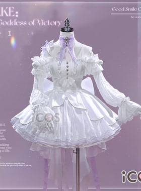 尾款ICOS胜利女神nikke桃乐丝cos服doro妮姬 礼服cosplay女装
