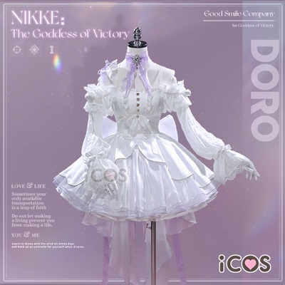 尾款ICOS胜利女神nikke桃乐丝cos服doro妮姬 礼服cosplay女装