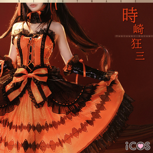 ICOS时崎狂三cos服 狂三灵装 约会大作战 动漫cosplay女装现货