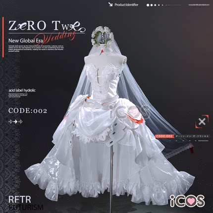 现货ICOS国家队02cos服花嫁02婚纱Darling零二zerotwo礼服cosplay
