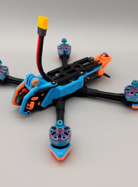 MAYIV2 5寸花飞穿越机架O3O4图传碳纤维T700 FPV蚂蚁v2  宽X正XDC