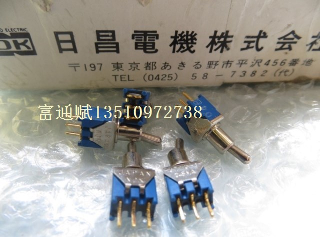 进口日本NDK UT1D-1 0.5VA微型 钮子开关 摇头开关 3脚2档