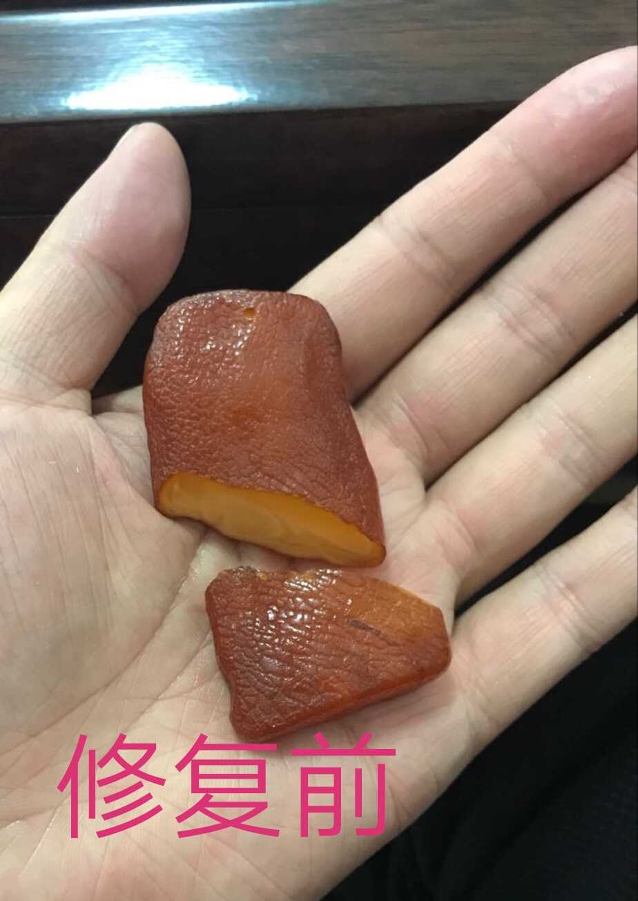 琥珀蜜蜡绿松石打孔玉镯