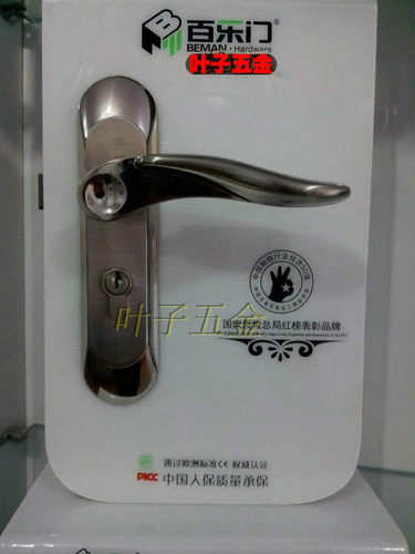 原厂原装正品，款式大气，手感厚实，简欧。