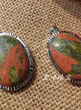 舒俱来玉髓红纹石吊坠