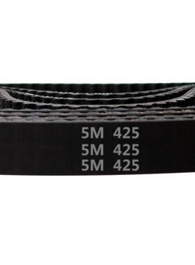 HTD 5M －425 / 85齿 橡胶 同步带 圆弧齿 同步皮带 传动带