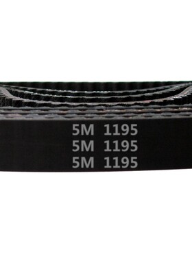 HTD 5M －1195 / 239齿 橡胶 同步带 圆弧齿 同步皮带 传动带