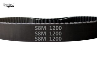 1200 150齿 橡胶 厂家促销 同步皮带 S8M 同步带 传动带 STD