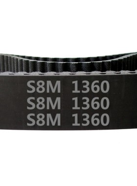 HTD/STD 8M/S8M  1360 170齿 橡胶 同步皮带 传动带厂家促销