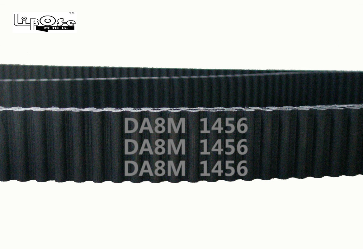 黑色橡胶夹玻纤材质Libose