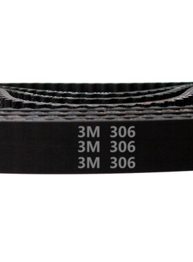 HTD 3M - 306 102齿 橡胶 同步带 圆弧齿 同步皮带 齿轮传动带