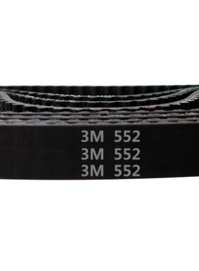 HTD 552 3M - 184齿 橡胶 同步带 圆弧齿 同步皮带厂家促销