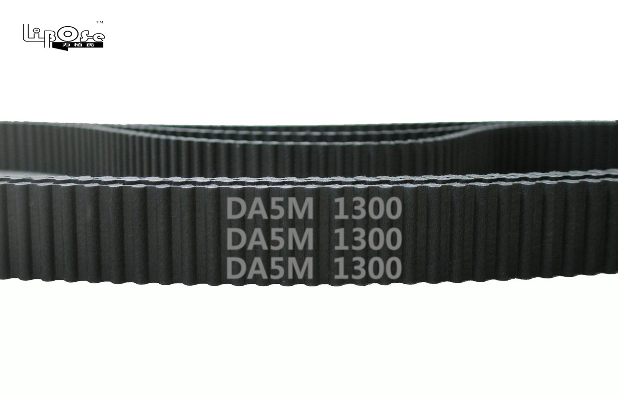 双面齿氯丁胶高精密传动带