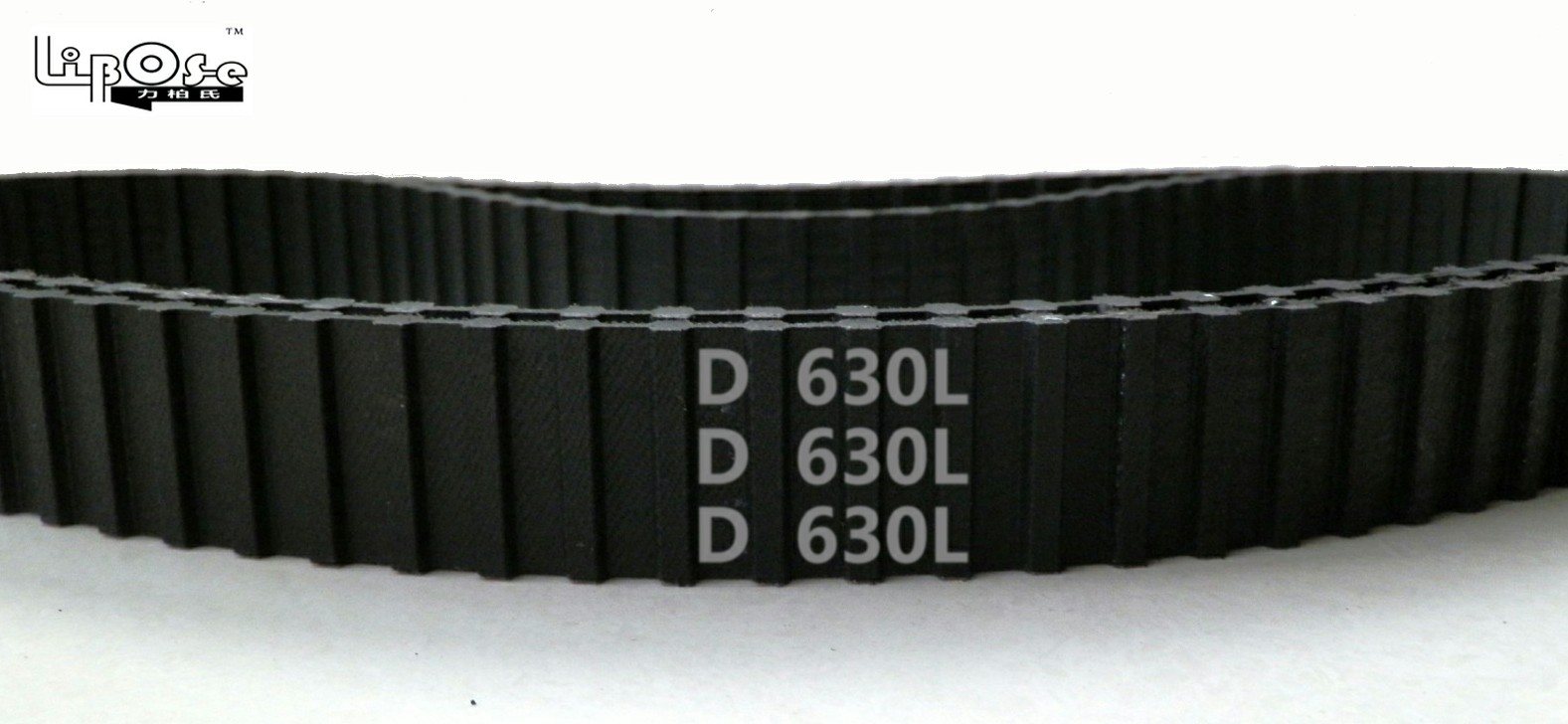 双面齿橡胶传动带