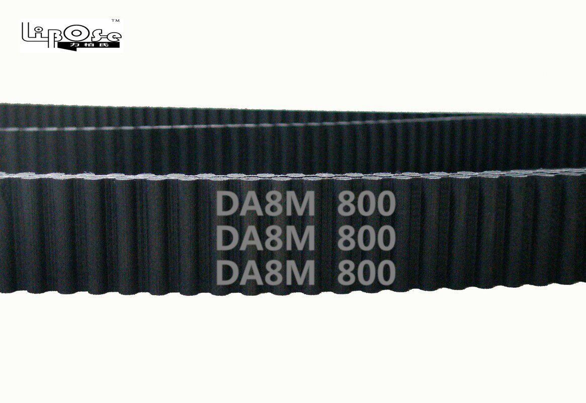 黑色橡胶夹玻纤材质Libose