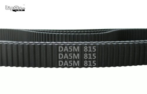 定制 HTD 双面齿 DA5M 815 163齿 橡胶 同步带 圆弧齿 传动带 - 封面
