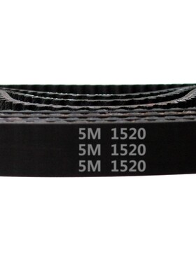 HTD 5M - 1510 1520 / 304齿 橡胶 同步带 圆弧齿同步皮带 传动带