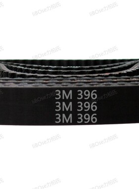 HTD3M396 132齿 橡胶 同步带 圆弧齿 同步皮带厂家促销