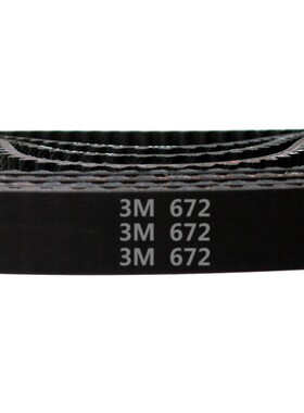 定制 HTD 3M - 672 224齿 橡胶 同步带 圆弧齿 同步皮带