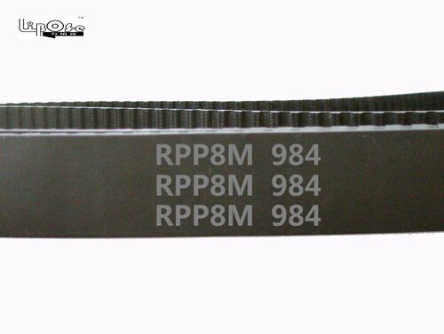 RPP8M 984 123齿 橡胶 同步带 同步皮带 工业传动带 齿形齿轮带
