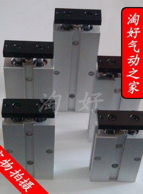 双轴TDA20气缸TN16/10*/15/20/25/30/35/40/45/50/60/70/80/90/