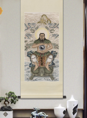 工笔上古神话人物三皇太昊伏羲画像佛堂玄关供奉中式卷轴画框挂画