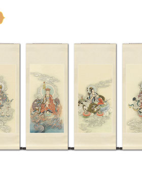 人物工笔国画四大菩萨观音挂画