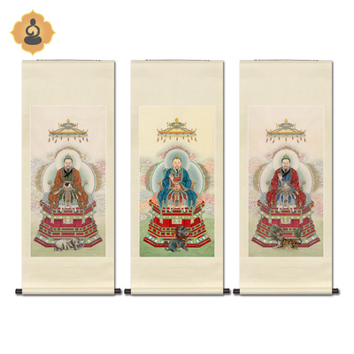 工笔国画救苦三天尊卷轴朱陵度命