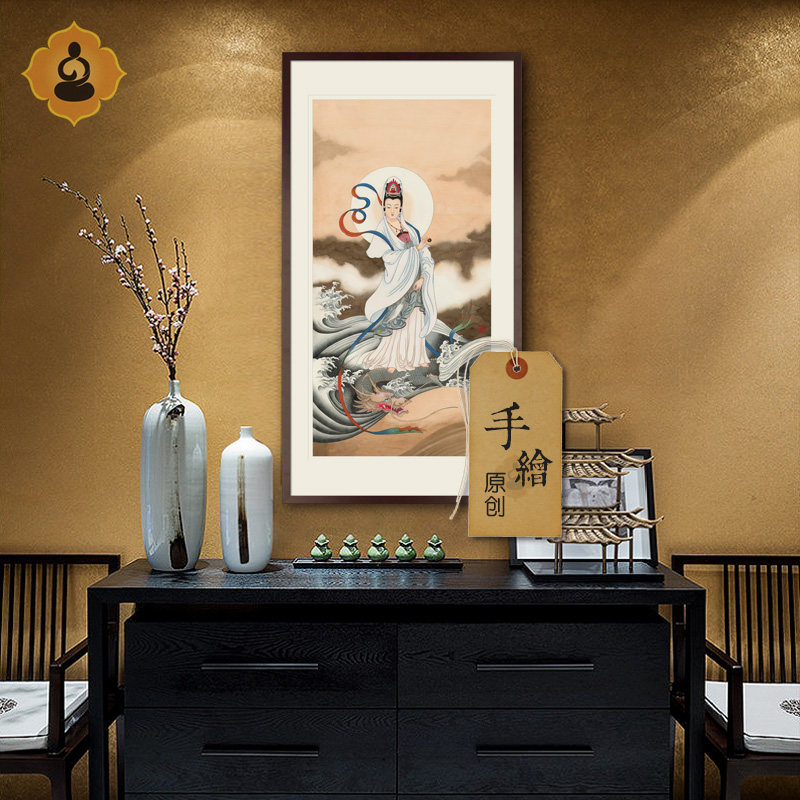 手绘工笔人物国画龙头鳌鱼骑龙观音菩萨画像玄关书房中式画框挂画