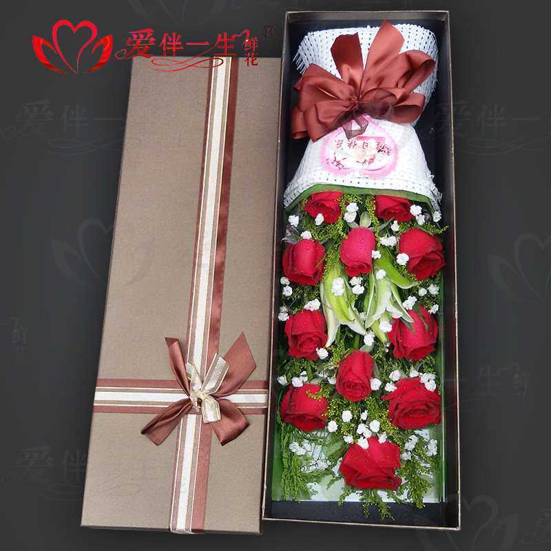 鲜花速递 同城 蓝色妖姬11枝礼盒红粉香槟蓝玫瑰苏州新区木渎吴中