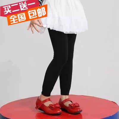 Pantalon fille TQD-203 en mélange - Ref 2063440 Image 1