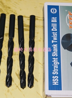 大连远东JEFF黑色直柄麻花钻头打孔直钻0.5-1-1.5-2.9-4-5-6-7-20