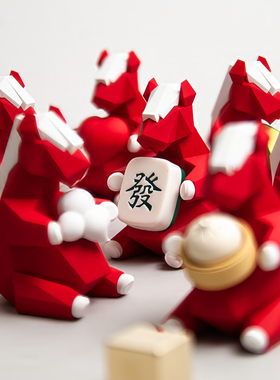 未来生肖现代红色几何马摆件年会伴手礼企业送客户小礼品新年礼盒