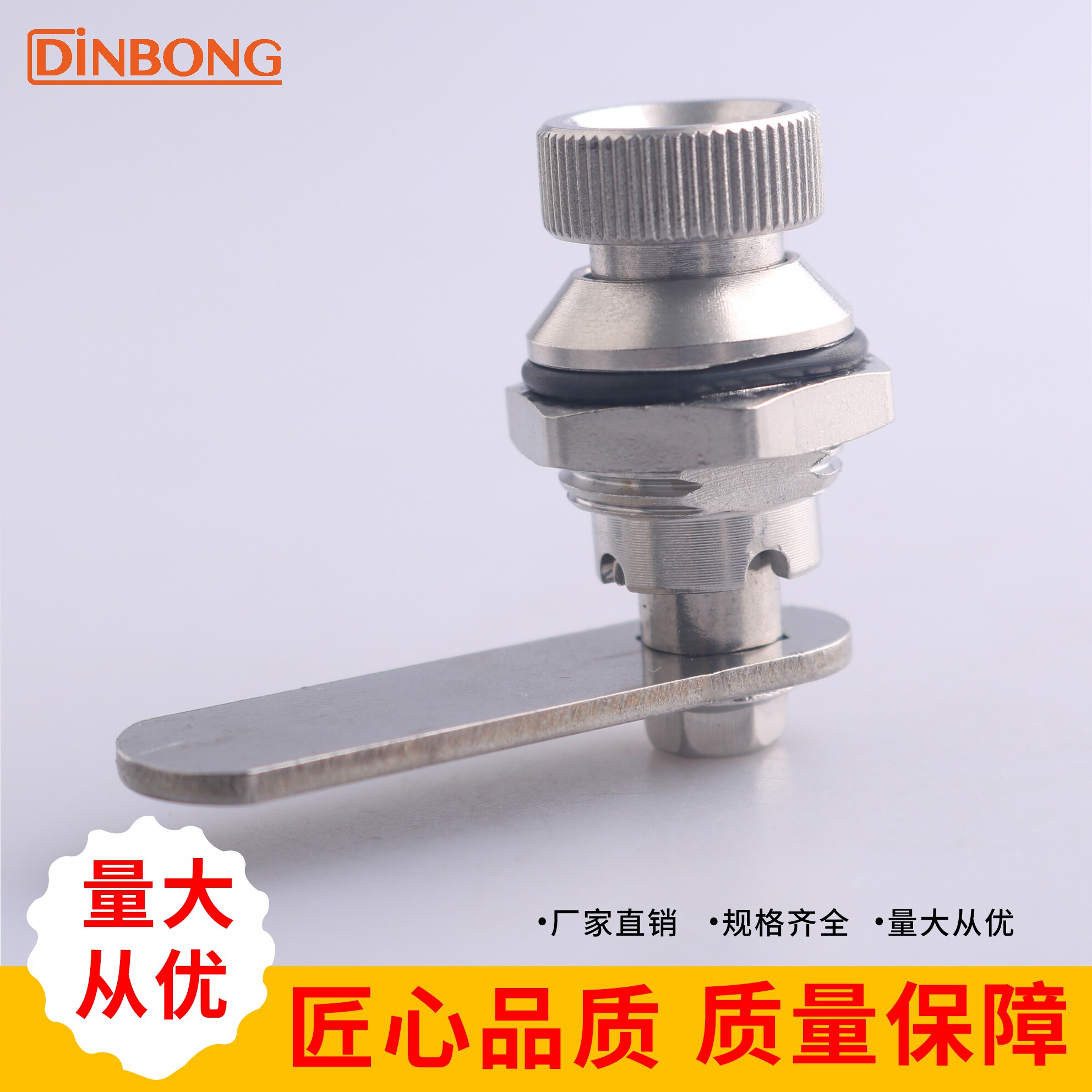 MS403-A不锈钢按钮型式转舌锁 旋转锁 微形圆形按钮锁 机箱机柜锁