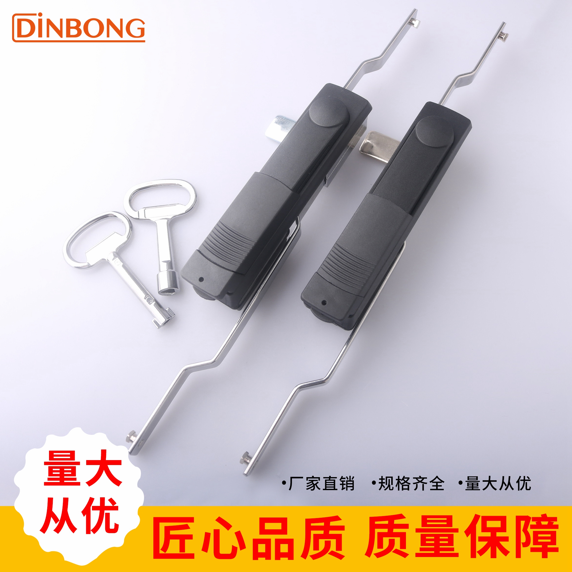 dinbongMS822-1-3天地连杆锁