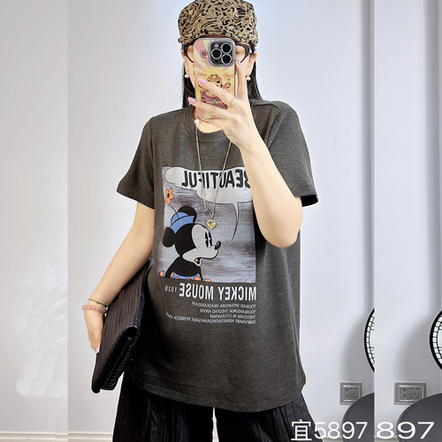 宜语析5897秋冬加大码卫衣女 210斤胖mm减龄米老鼠学院短袖打底衫