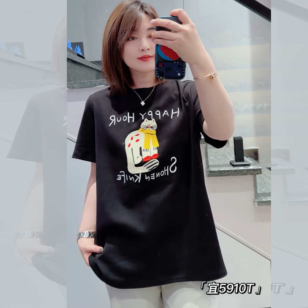 宜语析5910春季加大码卫衣女 210斤胖妹mm纯棉减龄短袖T恤打底衫,女装/女士精品,大码内搭,淘宝优惠券,粉丝福利购,淘宝优惠卷