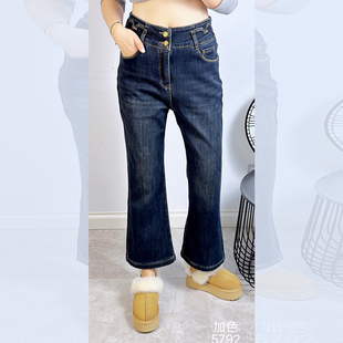 190斤胖妹mm显瘦中高腰九分裤 女 加绒微喇牛仔裤 宜语析5792冬大码