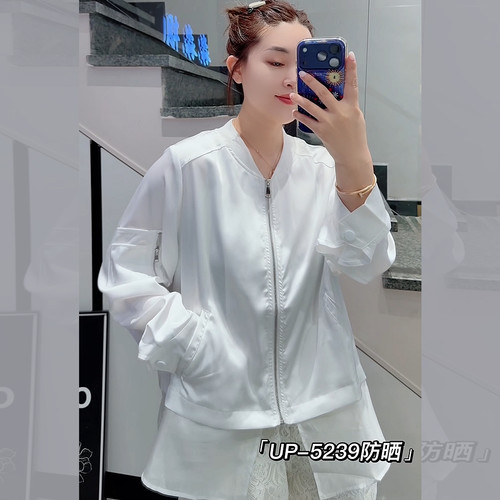 UP5239夏加大码防晒外套女胖妹mm