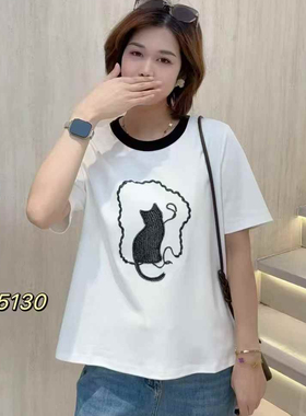 UP5130春夏加大码T恤女 210斤胖妹mm纯棉撞色弹力短袖洋气打底衫