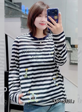 UP5131春夏加大码T恤女 210斤胖妹m雪花棉超薄条纹长袖打底防晒衫